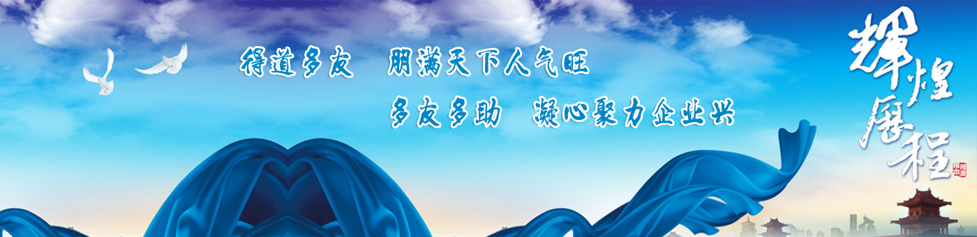 江西省鑫恒家具有限公司